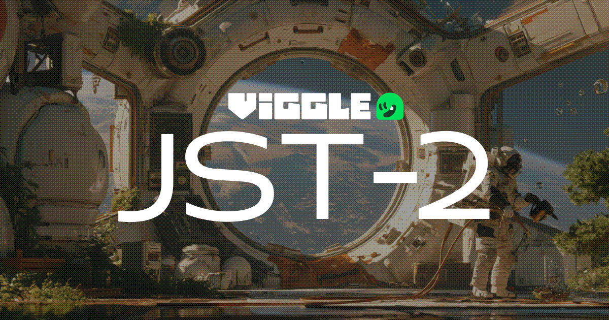 Viggle 发布 JST-2 物理原生世界基础模型：约 1 秒生成 3D 场景、单张图出可动画角色